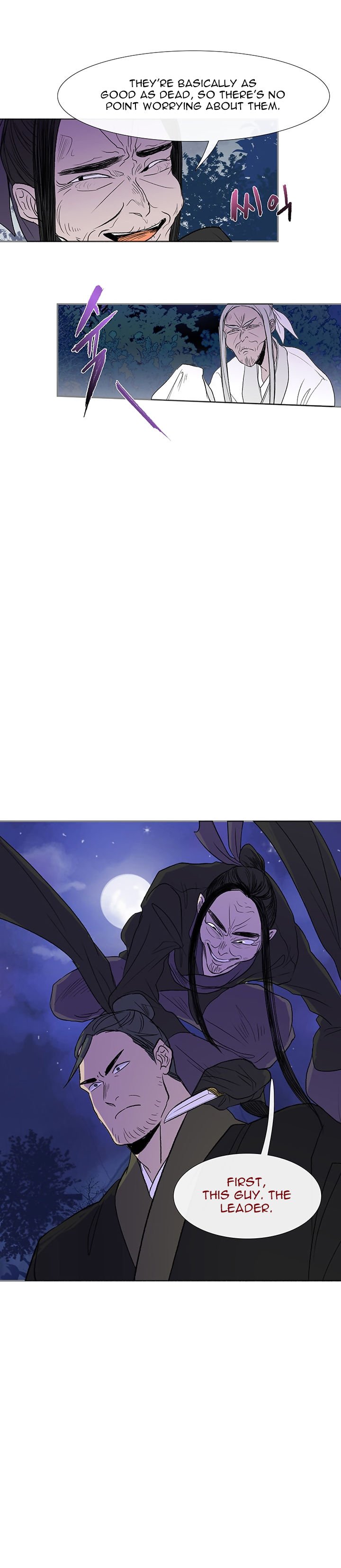 The Scholar's Reincarnation Chapter 43 5